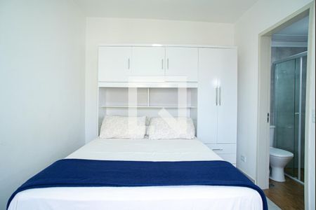 Apartamento para alugar com 35m², 1 quarto e 1 vaga Apartamento para alugar com 35m², 1 quarto e 1 vagaQuarto