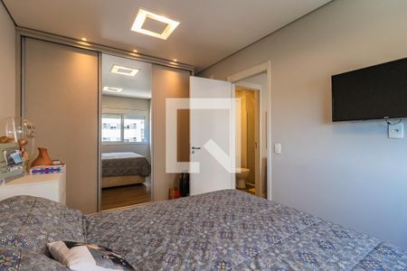 Quarto de apartamento para alugar com 1 quarto, 50m² em Alphaville Empresarial, Barueri