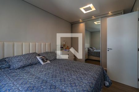 Quarto de apartamento para alugar com 1 quarto, 50m² em Alphaville Empresarial, Barueri