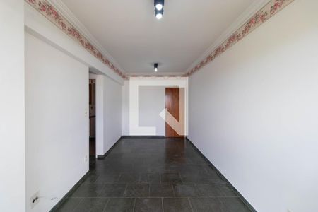 Salas de apartamento para alugar com 2 quartos, 77m² em Ponte Preta, Campinas
