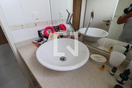 Apartamento à venda com 84m², 2 quartos e 1 vaga Apartamento à venda com 84m², 2 quartos e 1 vagaSuíte