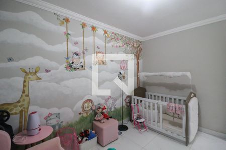 Apartamento à venda com 84m², 2 quartos e 1 vaga Apartamento à venda com 84m², 2 quartos e 1 vagaQuarto