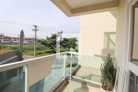 Apartamento à venda com 84m², 2 quartos e 1 vaga Apartamento à venda com 84m², 2 quartos e 1 vagaSacada