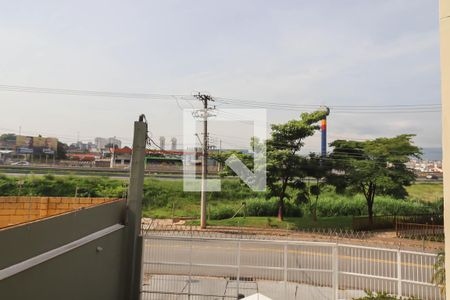 Apartamento à venda com 84m², 2 quartos e 1 vaga Apartamento à venda com 84m², 2 quartos e 1 vagaSacada