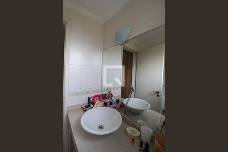 Apartamento à venda com 84m², 2 quartos e 1 vaga Apartamento à venda com 84m², 2 quartos e 1 vagaSuíte