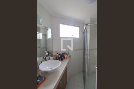 Apartamento à venda com 84m², 2 quartos e 1 vaga Apartamento à venda com 84m², 2 quartos e 1 vagaSuíte