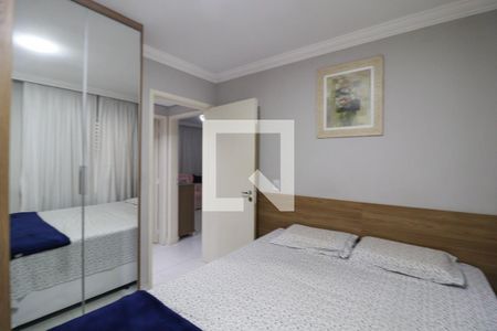 Apartamento à venda com 84m², 2 quartos e 1 vaga Apartamento à venda com 84m², 2 quartos e 1 vagaSuíte