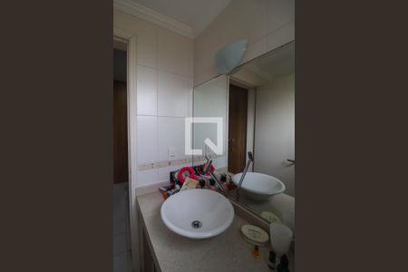 Apartamento à venda com 84m², 2 quartos e 1 vaga Apartamento à venda com 84m², 2 quartos e 1 vagaSuíte