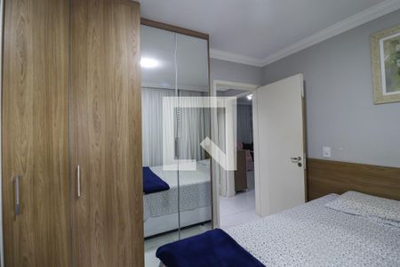 Apartamento à venda com 84m², 2 quartos e 1 vaga Apartamento à venda com 84m², 2 quartos e 1 vagaSuíte