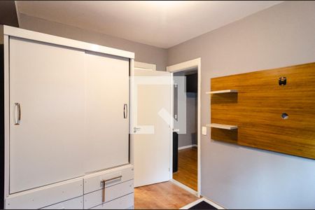 Apartamento para alugar com 32m², 1 quarto e sem vaga Apartamento para alugar com 32m², 1 quarto e sem vagaQuarto