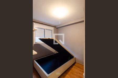 Apartamento para alugar com 32m², 1 quarto e sem vaga Apartamento para alugar com 32m², 1 quarto e sem vagaQuarto