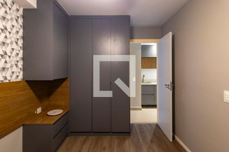 Apartamento para alugar com 41m², 2 quartos e sem vagaQuarto 2