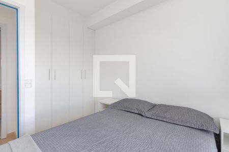 Quarto de apartamento para alugar com 1 quarto, 33m² em Santo Amaro, São Paulo