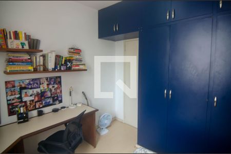 Apartamento à venda com 216m², 3 quartos e 1 vagaQuarto