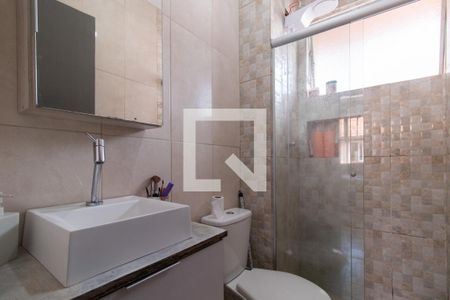 Apartamento à venda com 48m², 2 quartos e sem vagaBanheiro