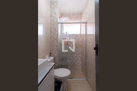 Apartamento à venda com 48m², 2 quartos e sem vagaBanheiro