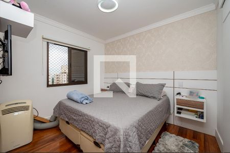 Suíte 1 de apartamento para alugar com 2 quartos, 105m² em Vila Alexandria, São Paulo