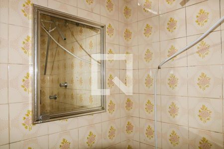 Apartamento à venda com 80m², 2 quartos e sem vagaBanheiro