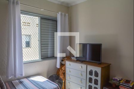 Quarto 1 de apartamento à venda com 2 quartos, 58m² em Planalto, São Bernardo do Campo