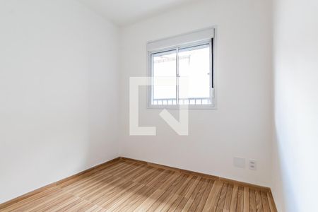 Quarto 1 de kitnet/studio para alugar com 2 quartos, 42m² em Jardim Adriana, Guarulhos
