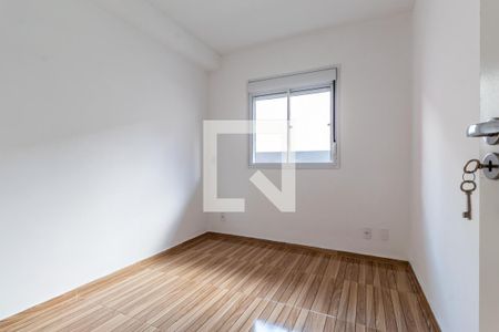 Studio para alugar com 42m², 2 quartos e 1 vaga Studio para alugar com 42m², 2 quartos e 1 vagaQuarto 2
