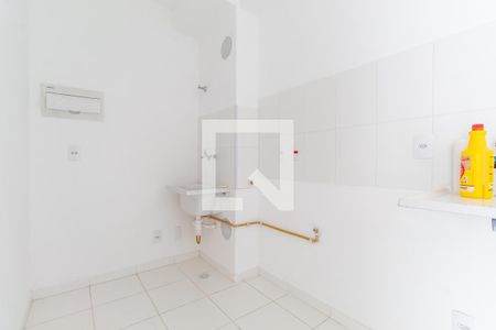 Studio para alugar com 42m², 2 quartos e 1 vaga Studio para alugar com 42m², 2 quartos e 1 vagaÁrea de Serviço