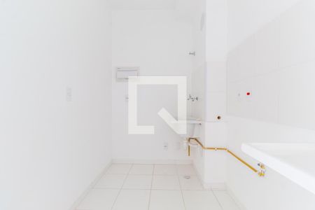 Studio para alugar com 42m², 2 quartos e 1 vaga Studio para alugar com 42m², 2 quartos e 1 vagaÁrea de Serviço