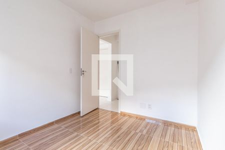 Studio para alugar com 42m², 2 quartos e 1 vaga Studio para alugar com 42m², 2 quartos e 1 vagaQuarto 2