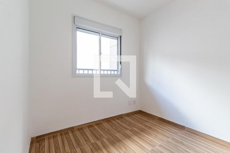 Quarto 1 de kitnet/studio para alugar com 2 quartos, 42m² em Jardim Adriana, Guarulhos