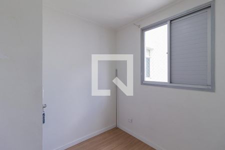 Apartamento para alugar com 70m², 3 quartos e 1 vaga Apartamento para alugar com 70m², 3 quartos e 1 vagaQuarto 3