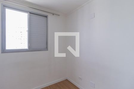 Apartamento para alugar com 70m², 3 quartos e 1 vaga Apartamento para alugar com 70m², 3 quartos e 1 vagaQuarto 2