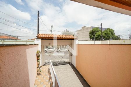 Casa à venda com 140m², 2 quartos e 4 vagas Casa à venda com 140m², 2 quartos e 4 vagasVista da sala