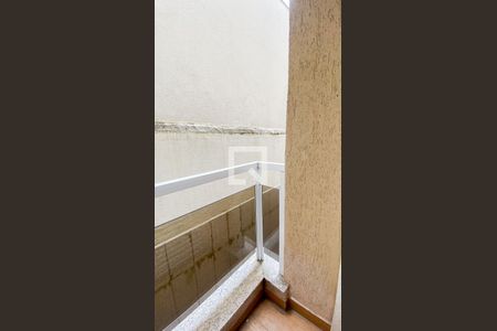 Apartamento para alugar com 50m², 2 quartos e 1 vagaVaranda da Suíte 