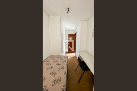 Apartamento para alugar com 50m², 2 quartos e 1 vagaQuarto 