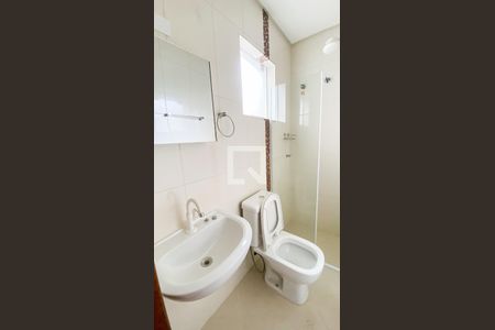 Apartamento para alugar com 50m², 2 quartos e 1 vagaBanheiro