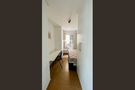 Apartamento para alugar com 50m², 2 quartos e 1 vagaQuarto 