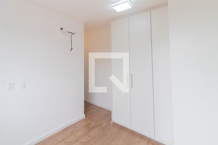 Apartamento para alugar com 60m², 2 quartos e 1 vaga Apartamento para alugar com 60m², 2 quartos e 1 vagaQuarto 1