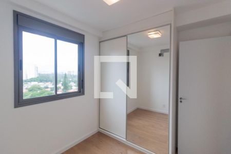 Apartamento para alugar com 60m², 2 quartos e 1 vaga Apartamento para alugar com 60m², 2 quartos e 1 vagaSuíte