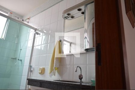 Apartamento para alugar com 80m², 3 quartos e 1 vagaBanheiro Social