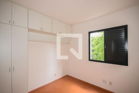 Apartamento para alugar com 56m², 2 quartos e 1 vaga Apartamento para alugar com 56m², 2 quartos e 1 vagaQuarto 1