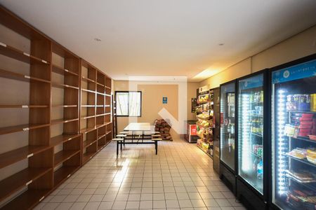 Apartamento para alugar com 56m², 2 quartos e 1 vaga Apartamento para alugar com 56m², 2 quartos e 1 vagaMercadinho