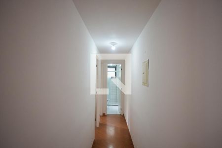 Apartamento para alugar com 56m², 2 quartos e 1 vaga Apartamento para alugar com 56m², 2 quartos e 1 vagaCorredor