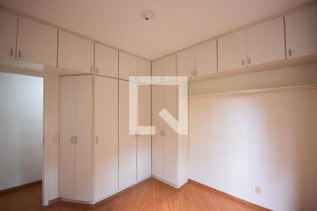 Apartamento para alugar com 56m², 2 quartos e 1 vaga Apartamento para alugar com 56m², 2 quartos e 1 vagaQuarto 1