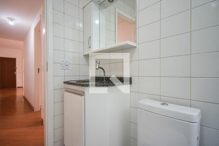 Apartamento para alugar com 56m², 2 quartos e 1 vaga Apartamento para alugar com 56m², 2 quartos e 1 vagaBanheiro