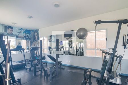 Apartamento à venda com 50m², 2 quartos e 1 vagaAcademia