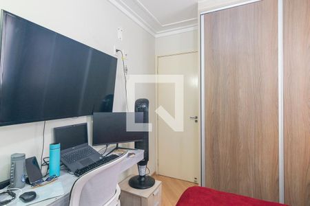 Apartamento à venda com 50m², 2 quartos e 1 vagaQuarto 1
