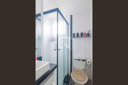 Apartamento à venda com 50m², 2 quartos e 1 vagaBanheiro
