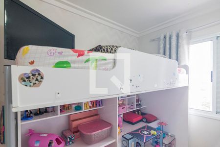 Apartamento à venda com 50m², 2 quartos e 1 vagaQuarto 2