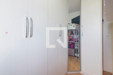 Apartamento à venda com 50m², 2 quartos e 1 vagaQuarto 2