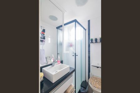 Apartamento à venda com 50m², 2 quartos e 1 vagaBanheiro